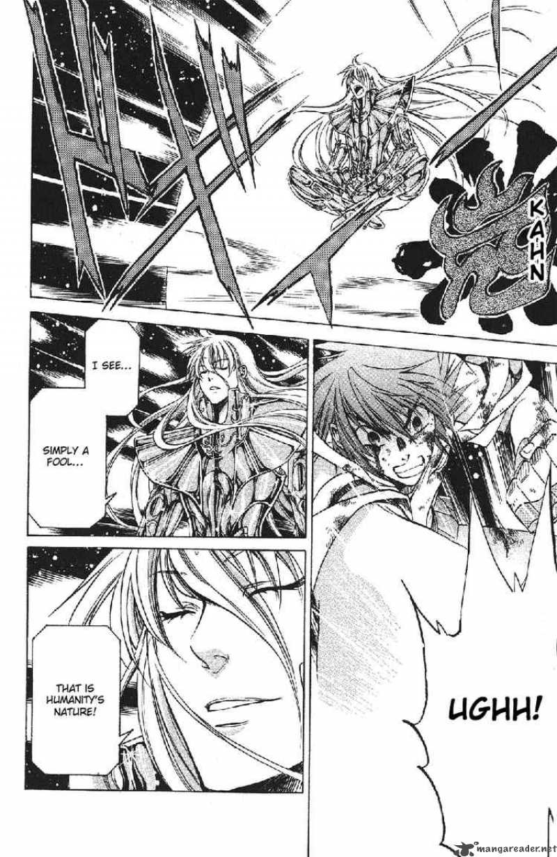 Saint Seiya The Lost Canvas Chapter 29 Page 3