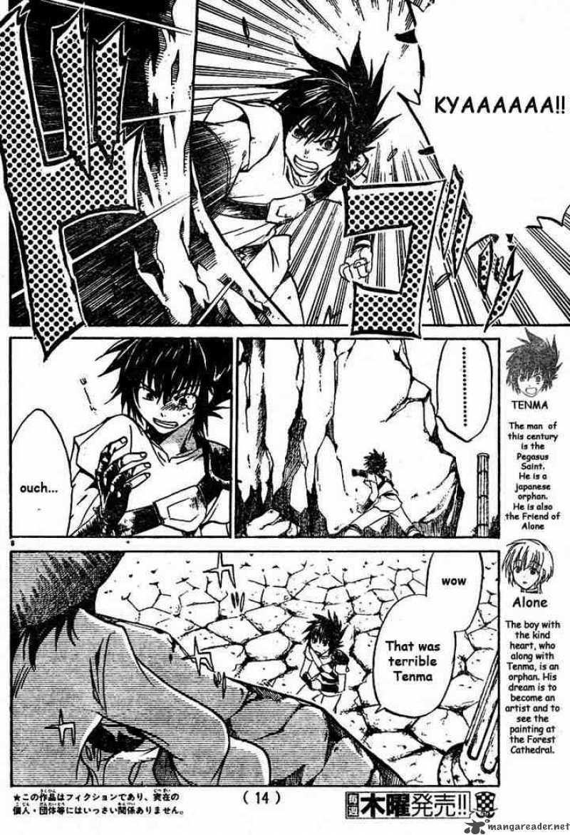 Saint Seiya The Lost Canvas Chapter 3 Page 10
