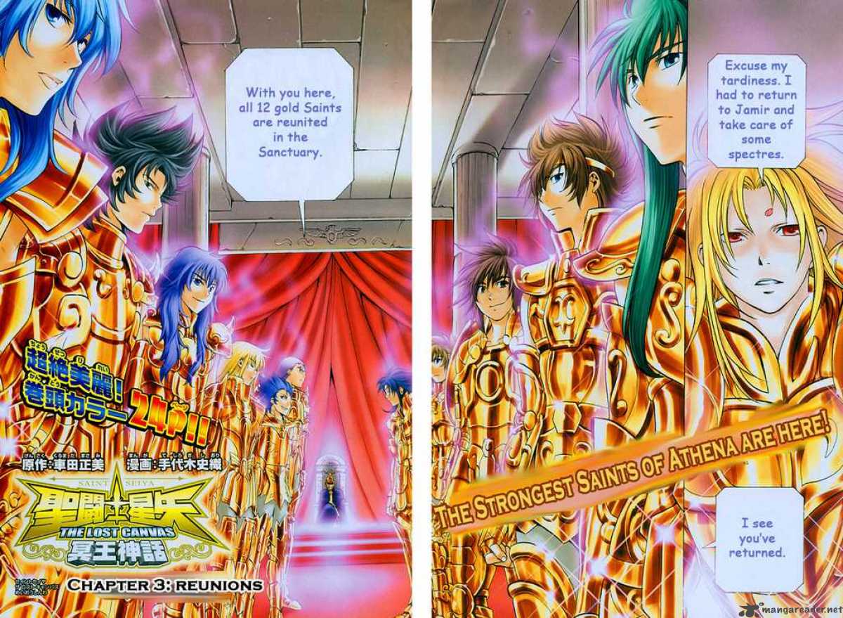 Saint Seiya The Lost Canvas Chapter 3 Page 3