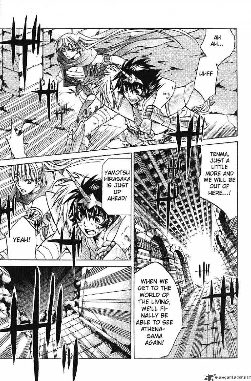 Saint Seiya The Lost Canvas Chapter 30 Page 16