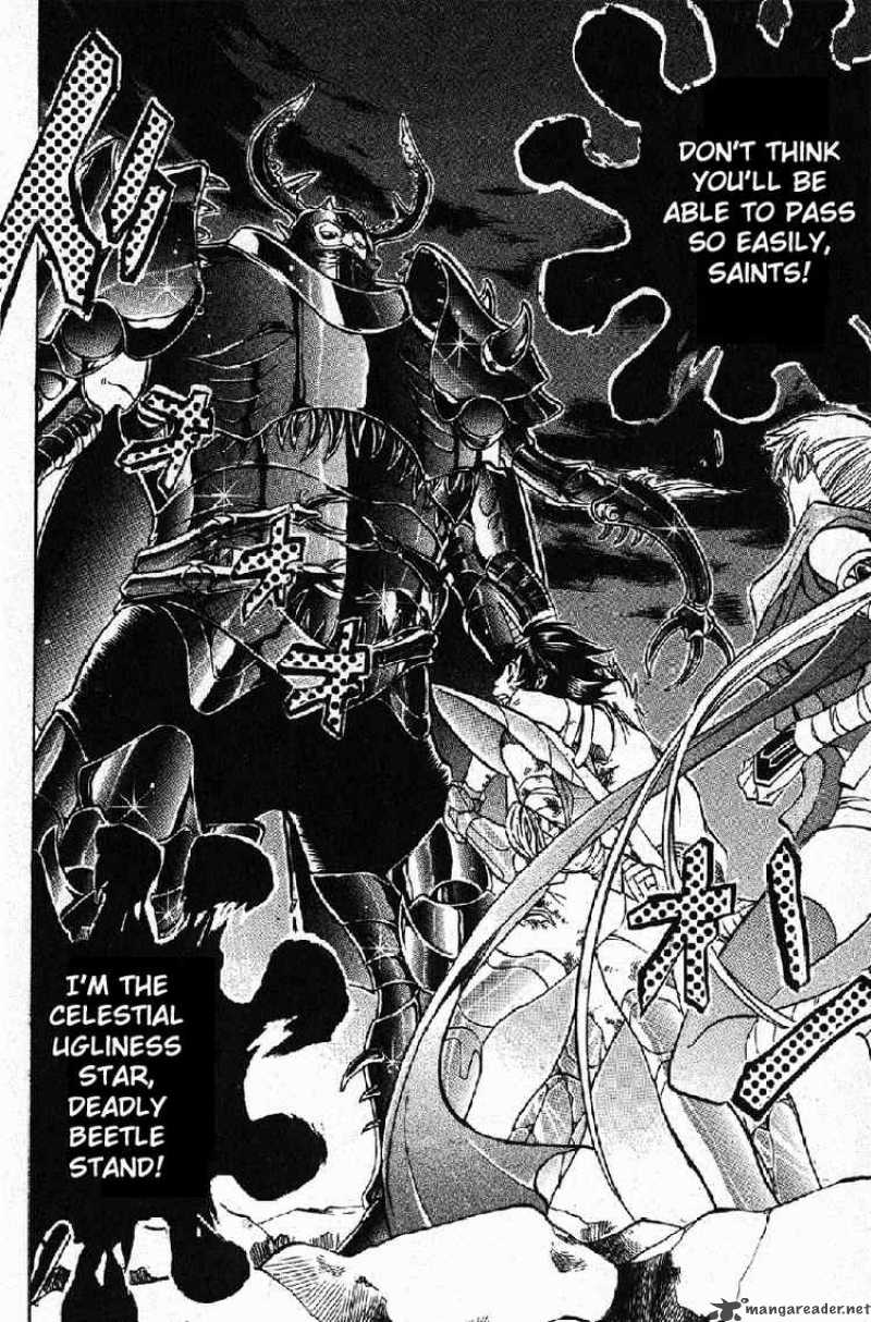 Saint Seiya The Lost Canvas Chapter 30 Page 17