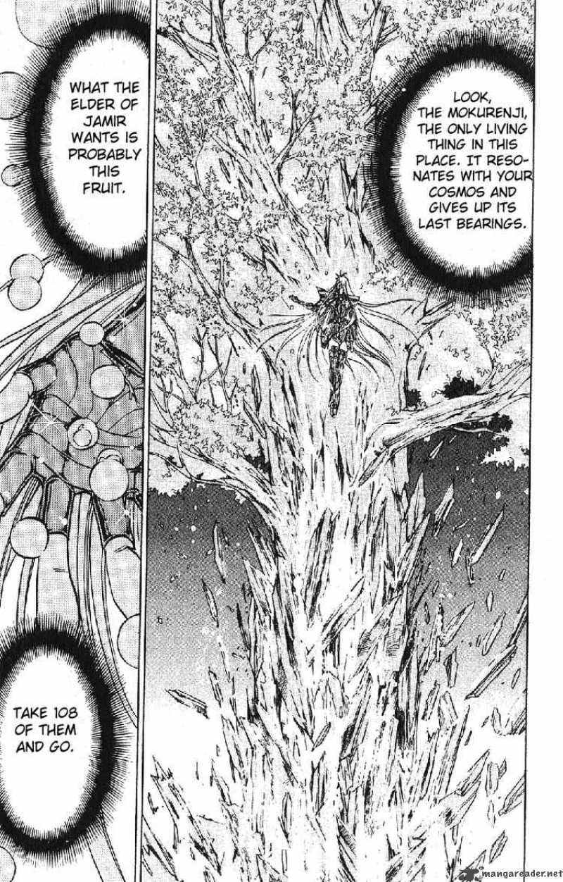 Saint Seiya The Lost Canvas Chapter 30 Page 4