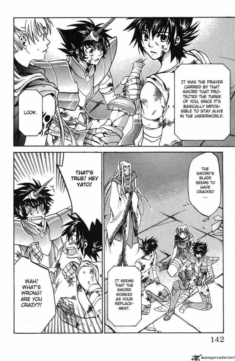 Saint Seiya The Lost Canvas Chapter 31 Page 12