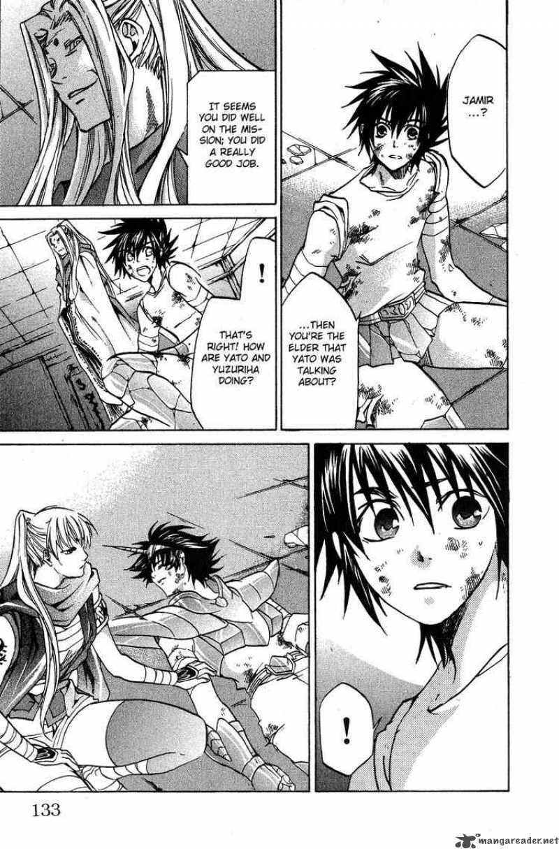 Saint Seiya The Lost Canvas Chapter 31 Page 3