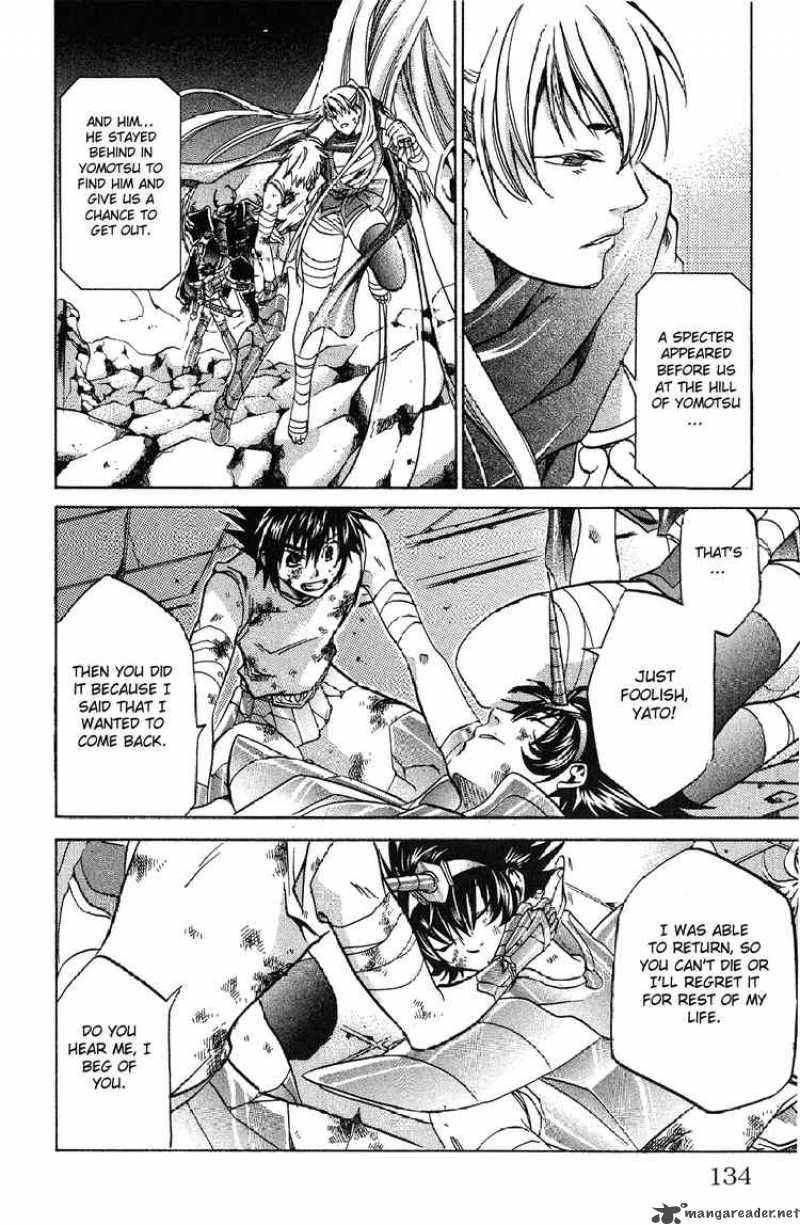 Saint Seiya The Lost Canvas Chapter 31 Page 4