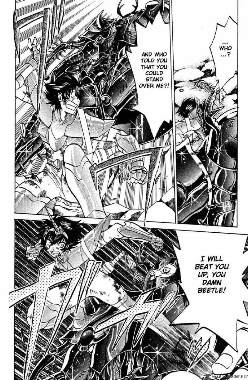 Saint Seiya The Lost Canvas Chapter 31 Page 6