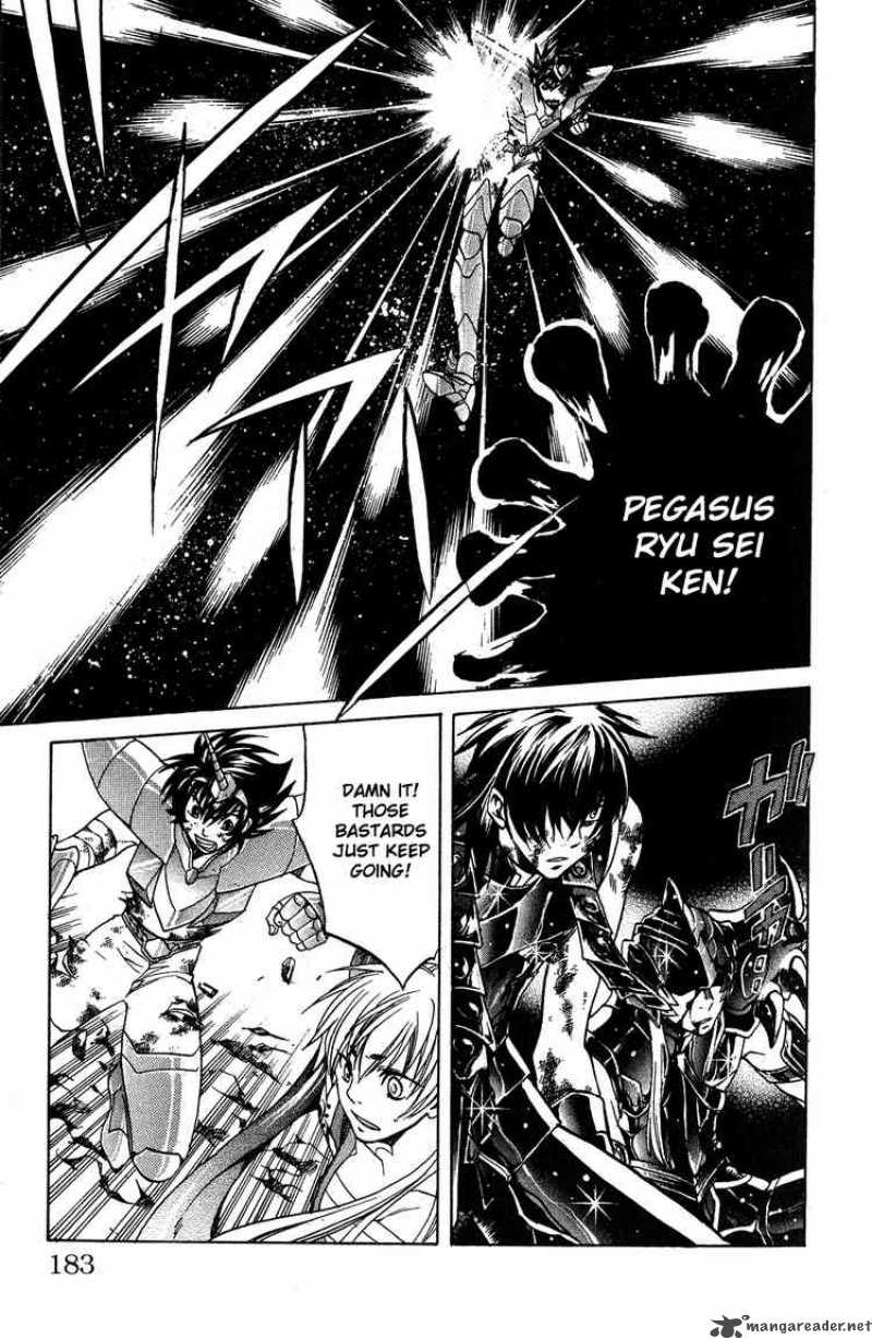 Saint Seiya The Lost Canvas Chapter 33 Page 12