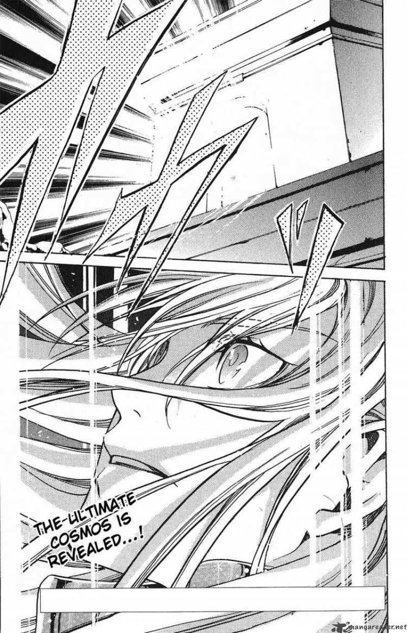 Saint Seiya The Lost Canvas Chapter 33 Page 18