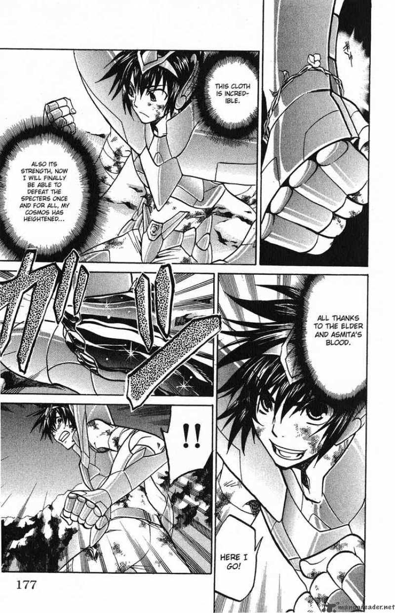 Saint Seiya The Lost Canvas Chapter 33 Page 6