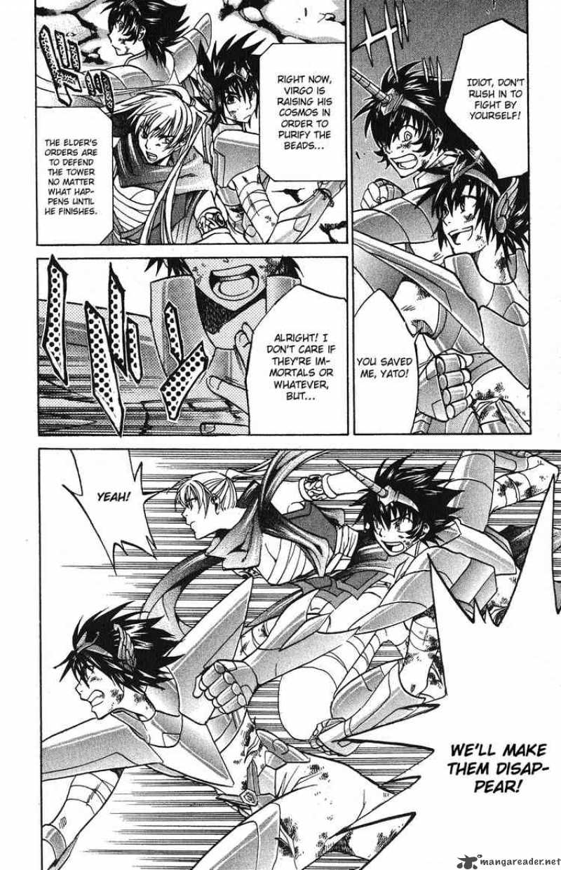 Saint Seiya The Lost Canvas Chapter 33 Page 9