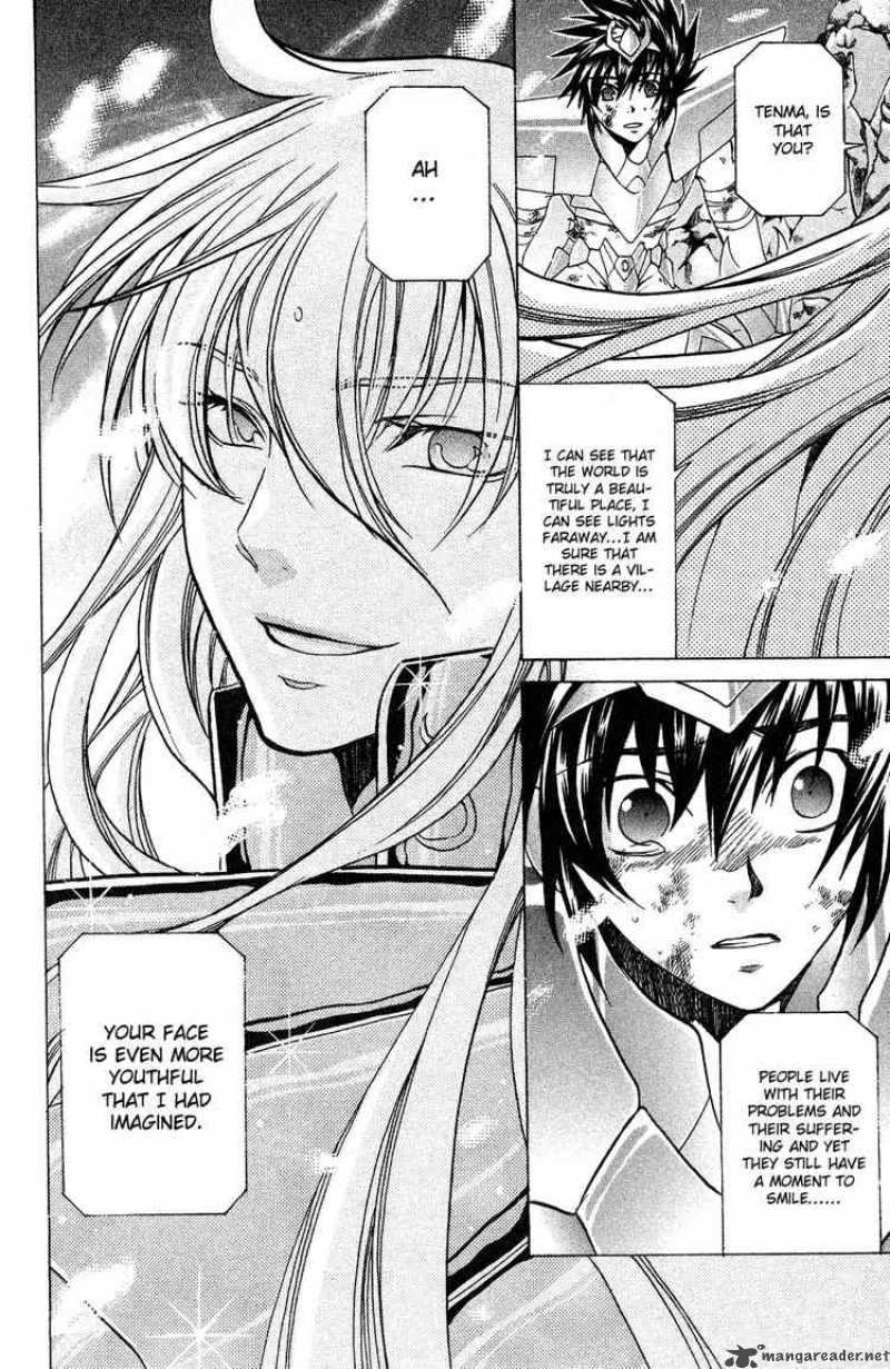 Saint Seiya The Lost Canvas Chapter 34 Page 12