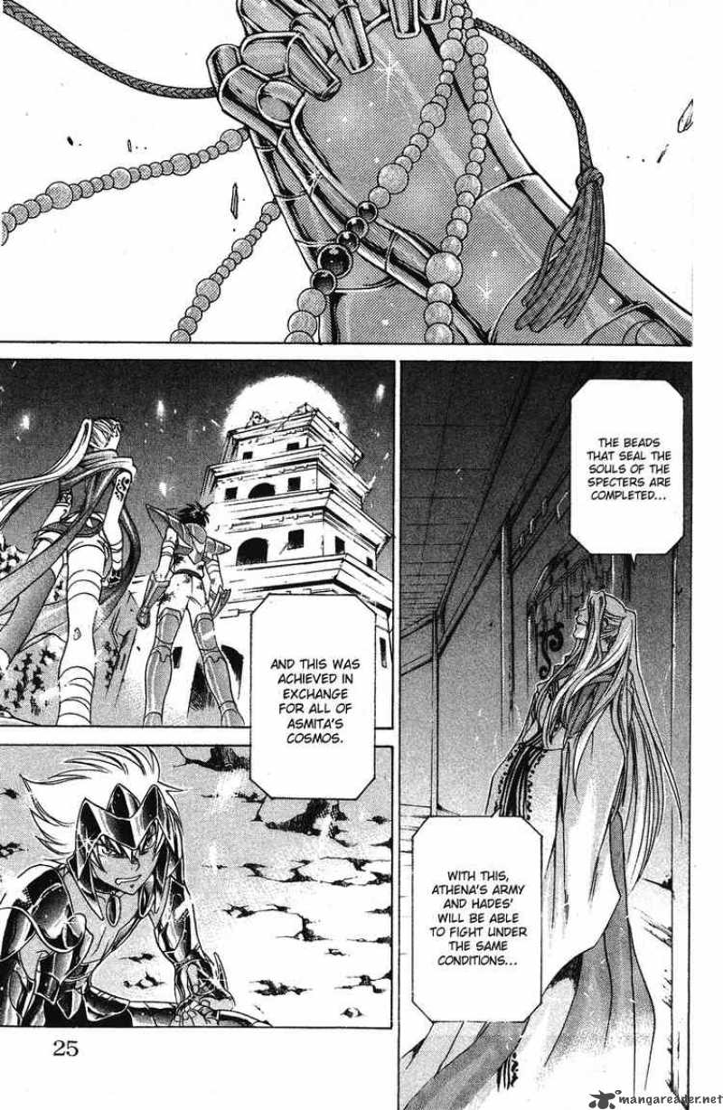 Saint Seiya The Lost Canvas Chapter 34 Page 15