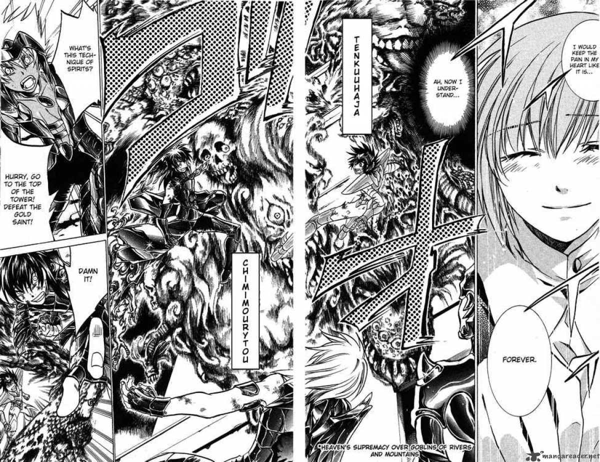 Saint Seiya The Lost Canvas Chapter 34 Page 7