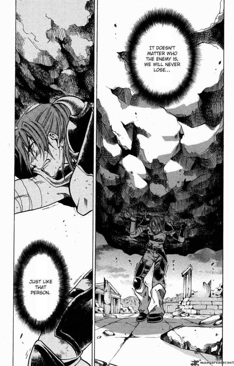 Saint Seiya The Lost Canvas Chapter 36 Page 5