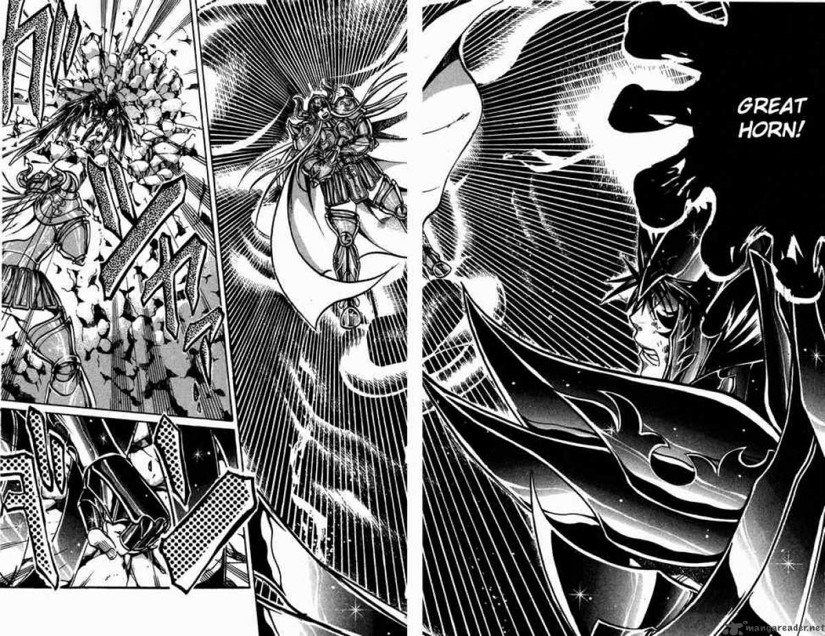 Saint Seiya The Lost Canvas Chapter 37 Page 5