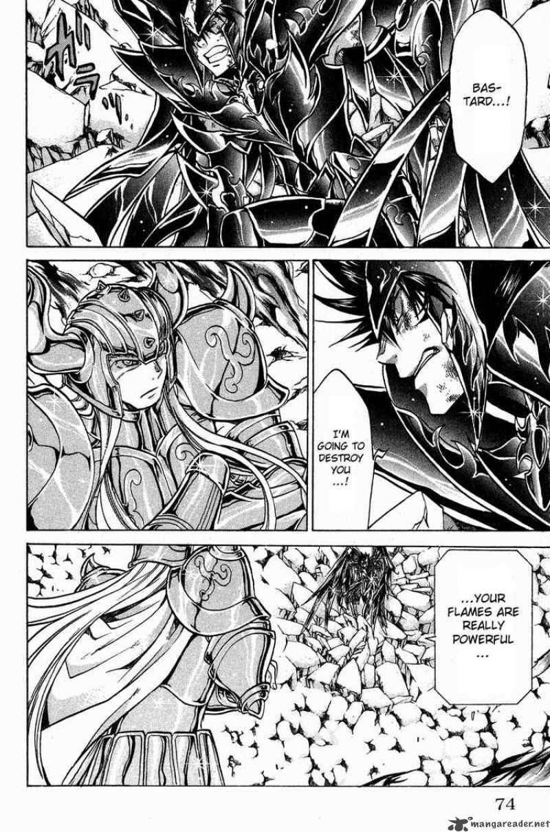 Saint Seiya The Lost Canvas Chapter 37 Page 6