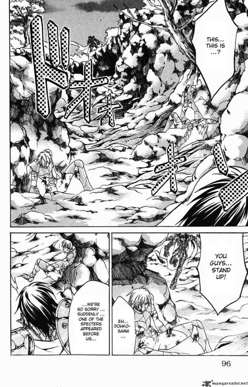 Saint Seiya The Lost Canvas Chapter 38 Page 9