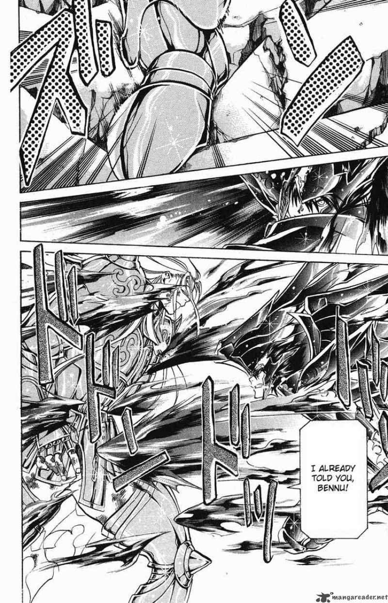 Saint Seiya The Lost Canvas Chapter 39 Page 8