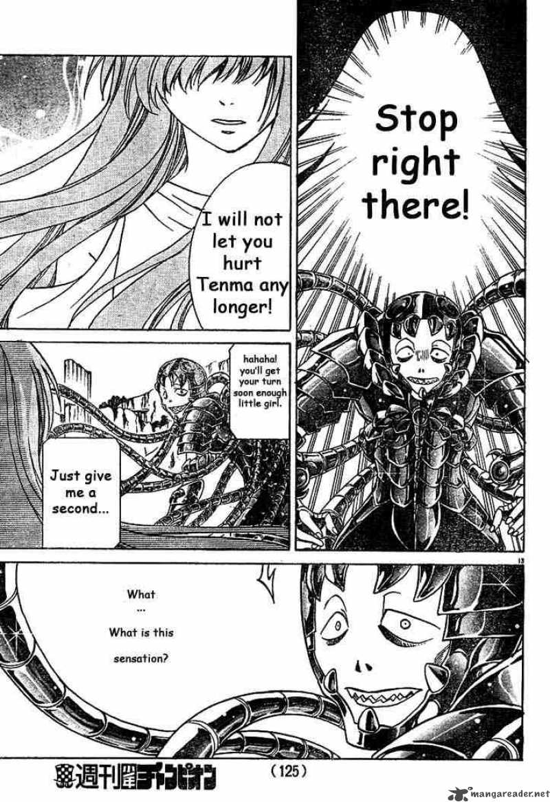 Saint Seiya The Lost Canvas Chapter 4 Page 13