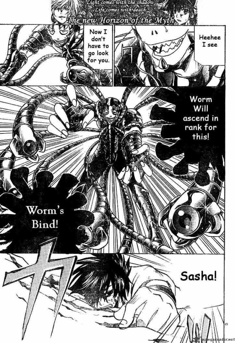 Saint Seiya The Lost Canvas Chapter 4 Page 15