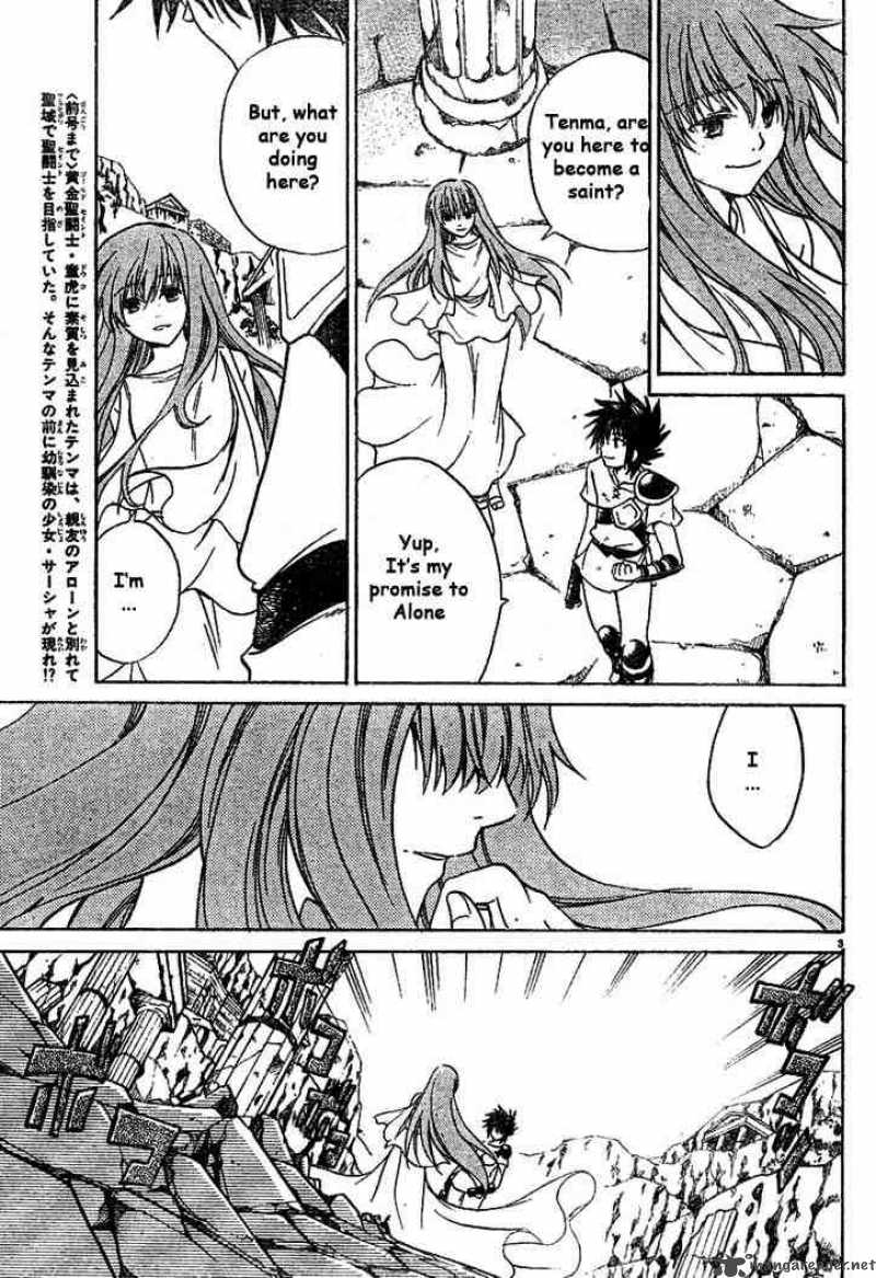 Saint Seiya The Lost Canvas Chapter 4 Page 3