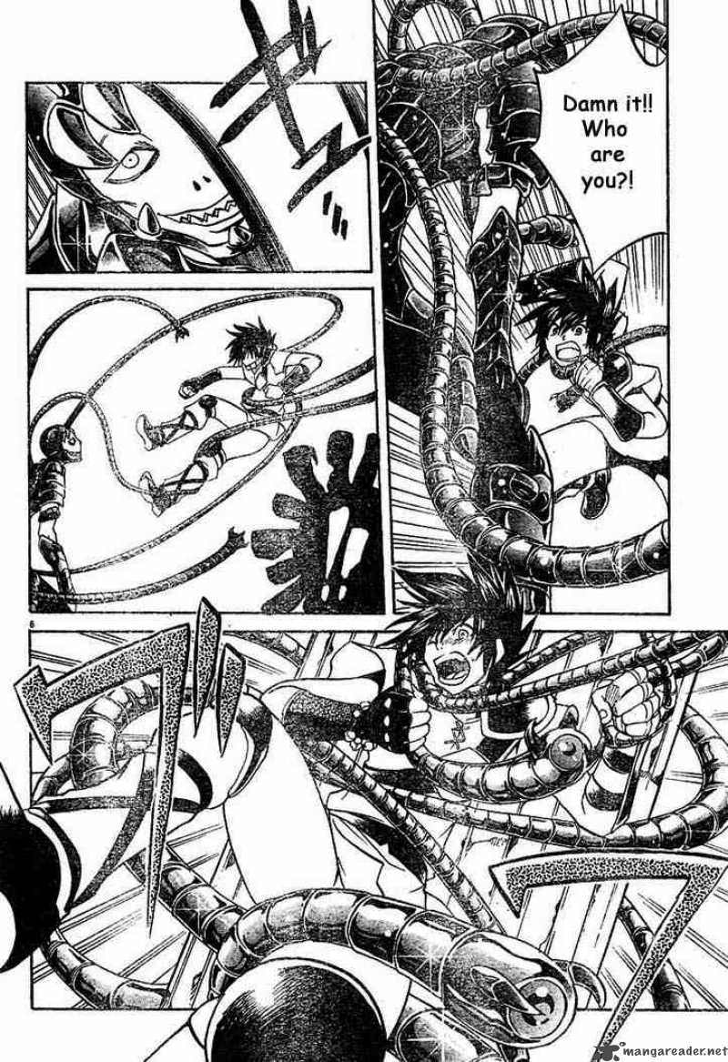 Saint Seiya The Lost Canvas Chapter 4 Page 6