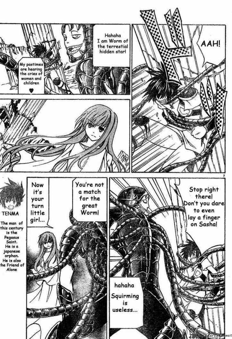 Saint Seiya The Lost Canvas Chapter 4 Page 7
