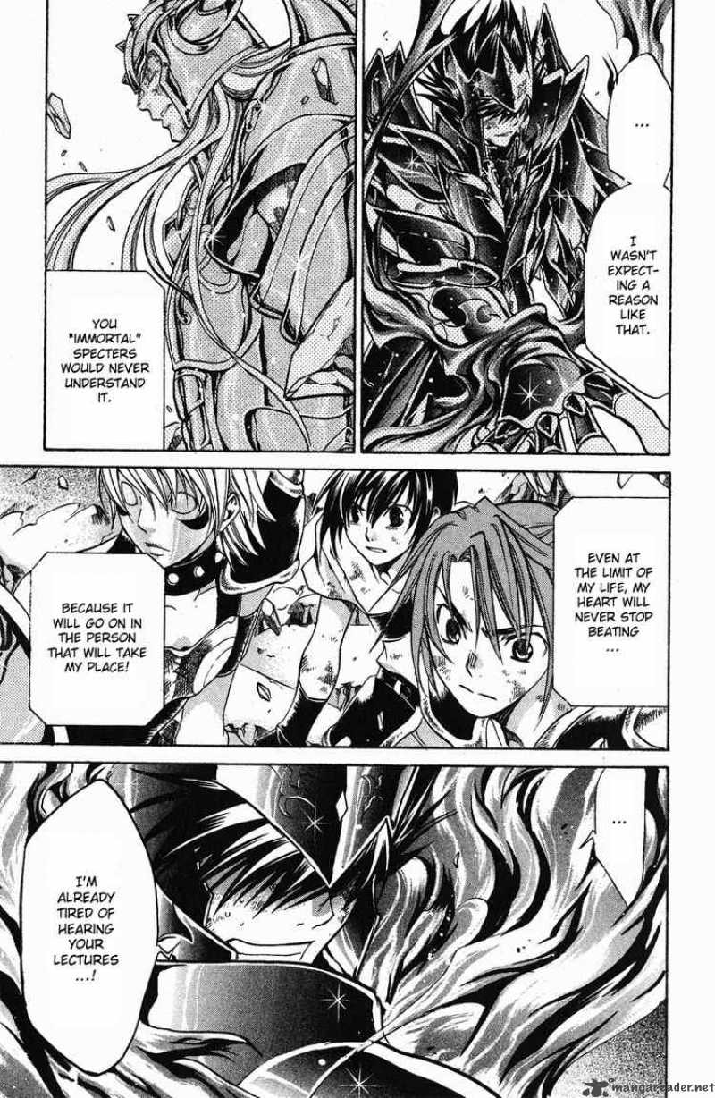 Saint Seiya The Lost Canvas Chapter 40 Page 16