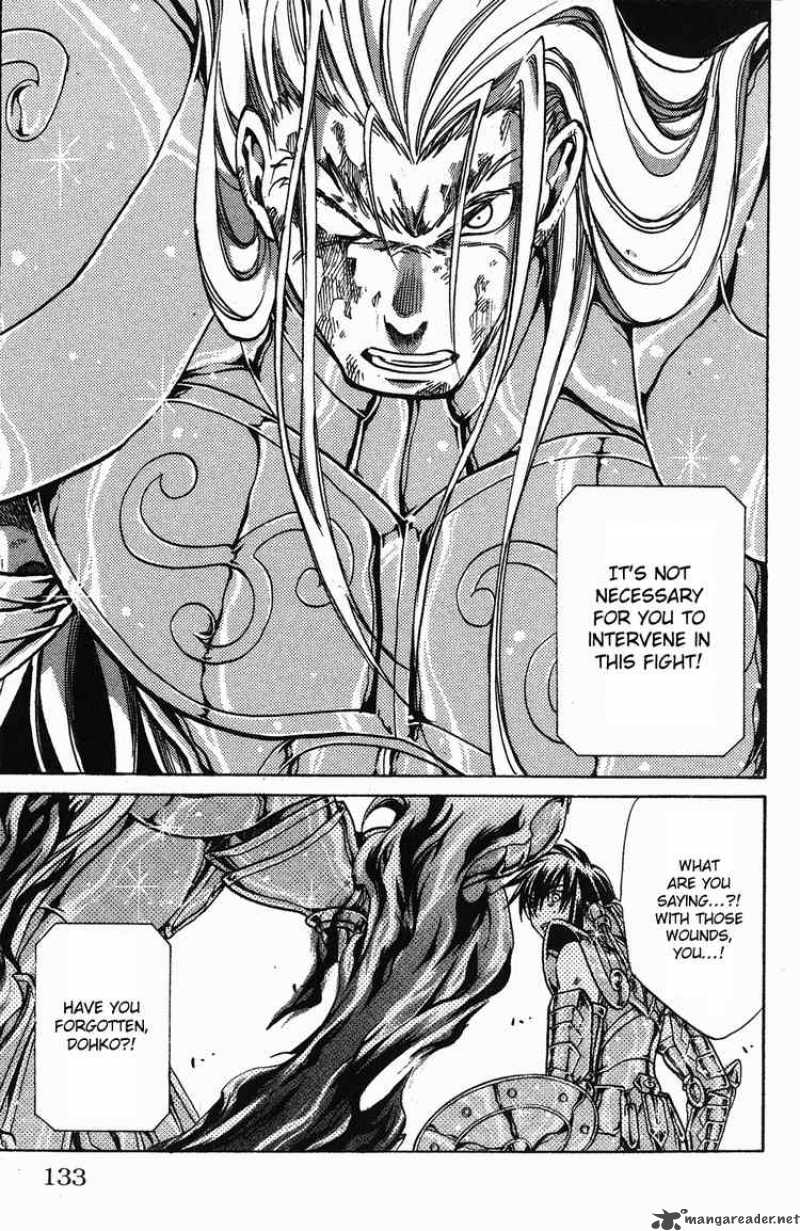 Saint Seiya The Lost Canvas Chapter 40 Page 7