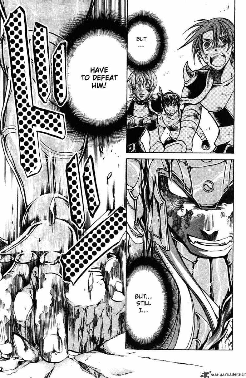 Saint Seiya The Lost Canvas Chapter 41 Page 5