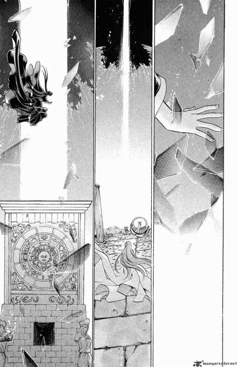 Saint Seiya The Lost Canvas Chapter 42 Page 15