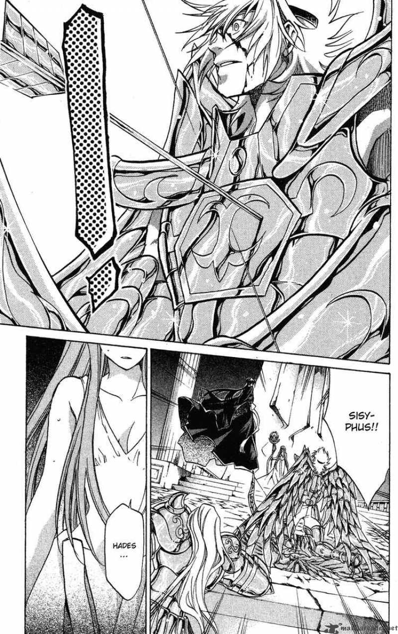 Saint Seiya The Lost Canvas Chapter 43 Page 20