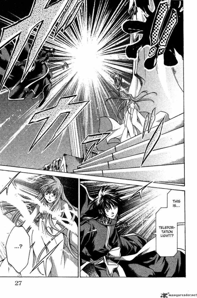 Saint Seiya The Lost Canvas Chapter 43 Page 22