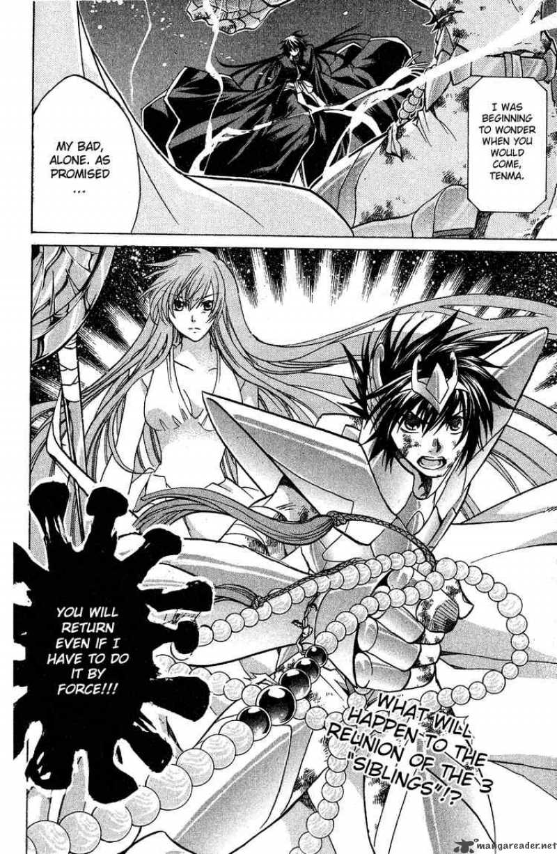 Saint Seiya The Lost Canvas Chapter 43 Page 24
