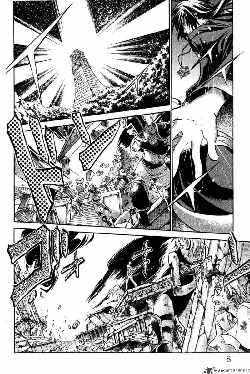 Saint Seiya The Lost Canvas Chapter 43 Page 3