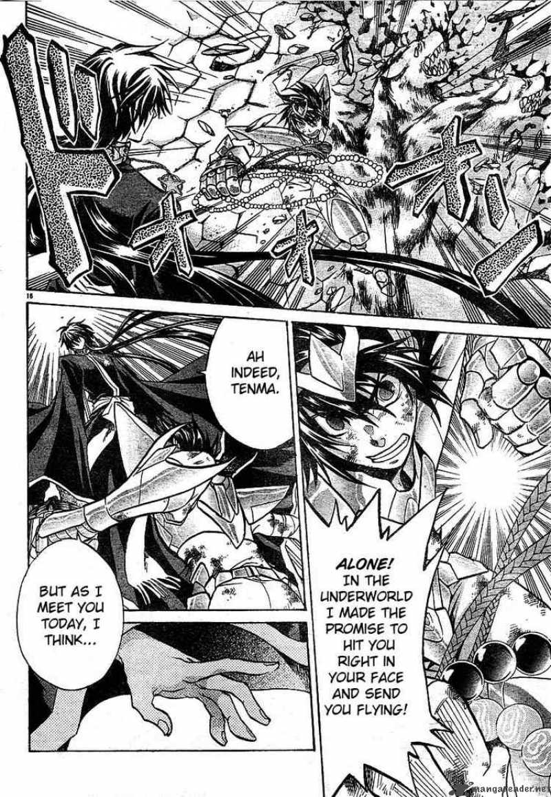 Saint Seiya The Lost Canvas Chapter 44 Page 14
