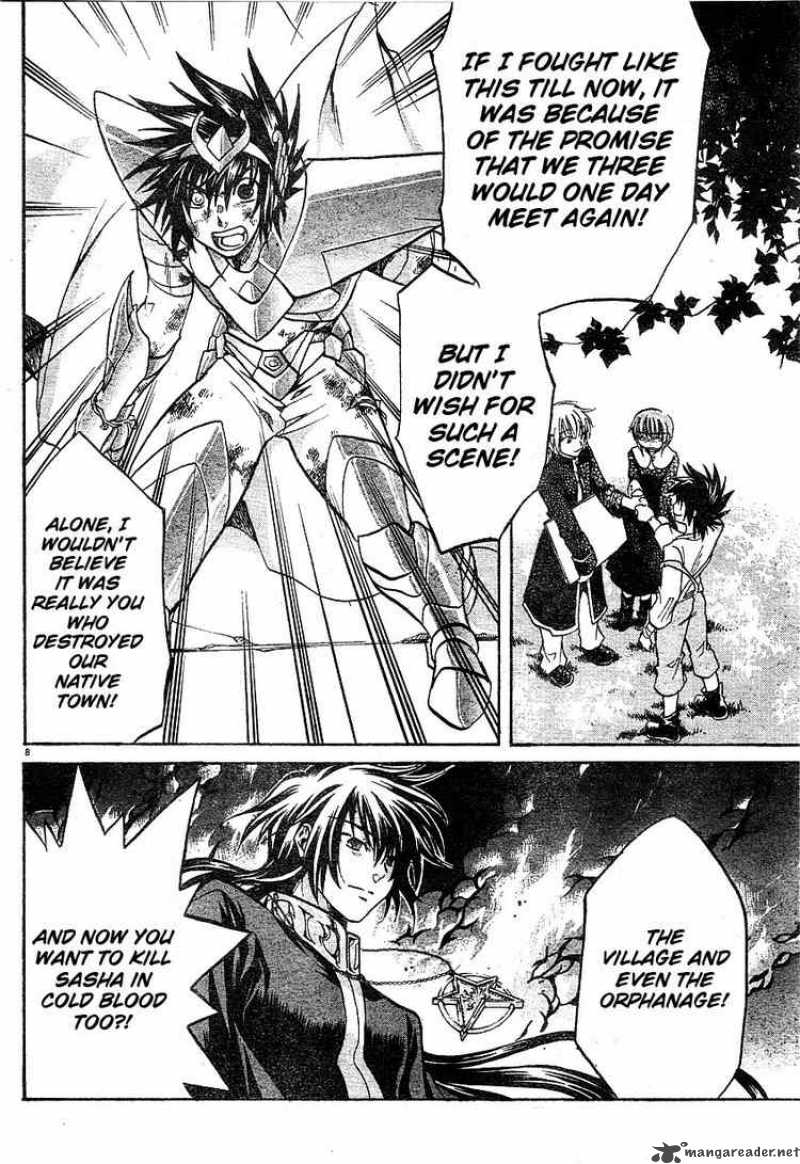 Saint Seiya The Lost Canvas Chapter 44 Page 7
