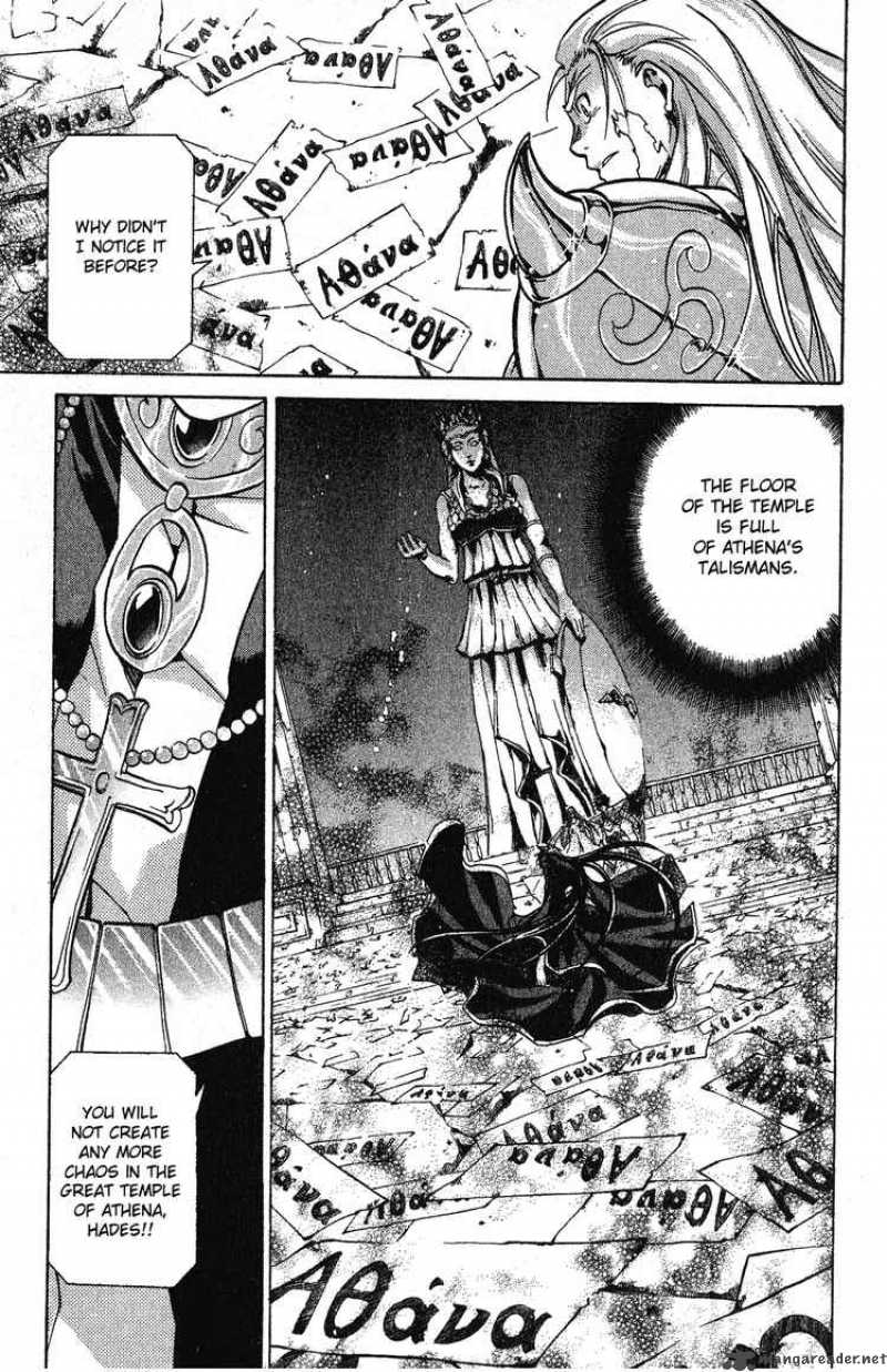 Saint Seiya The Lost Canvas Chapter 45 Page 4