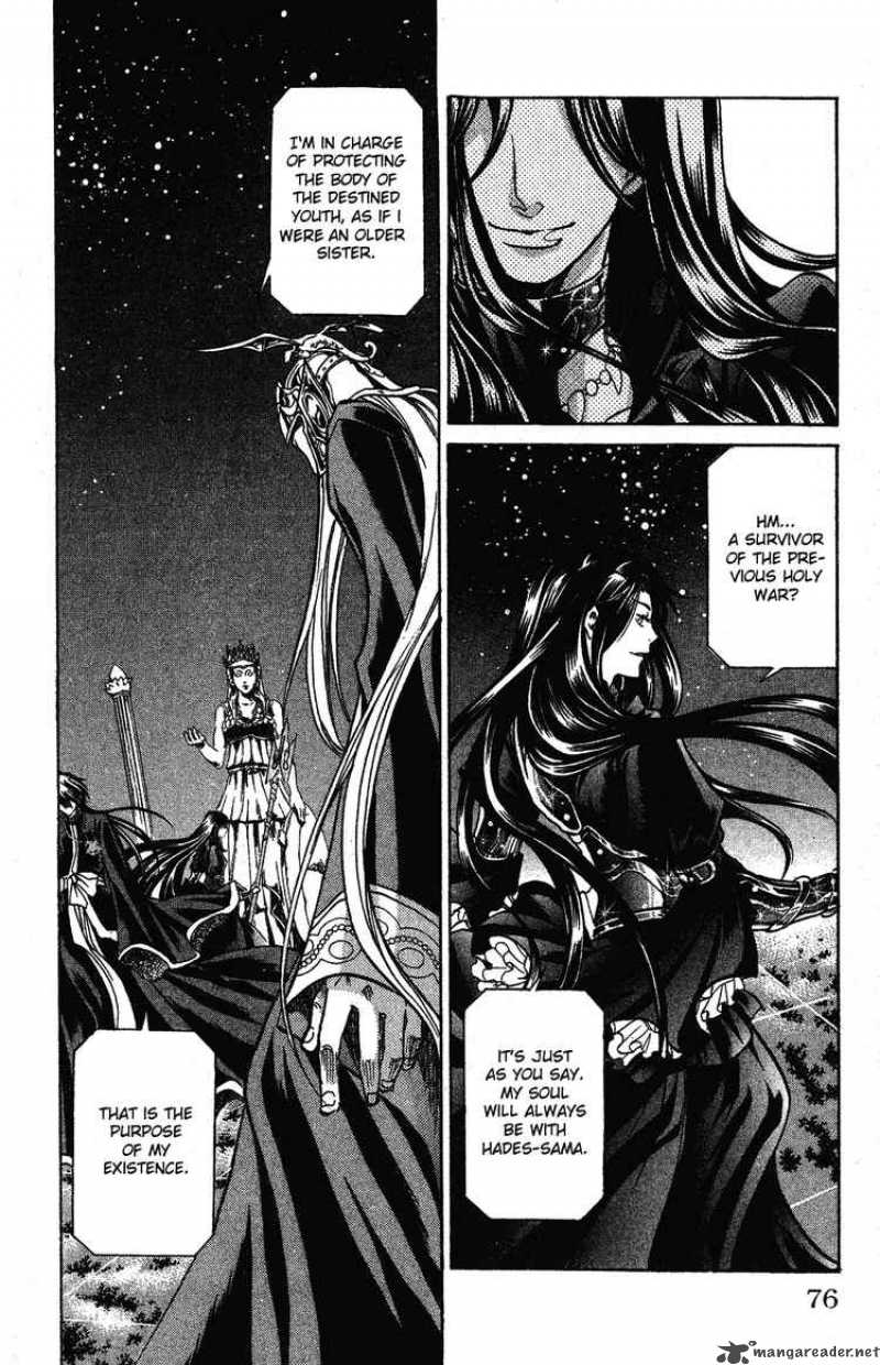 Saint Seiya The Lost Canvas Chapter 46 Page 5
