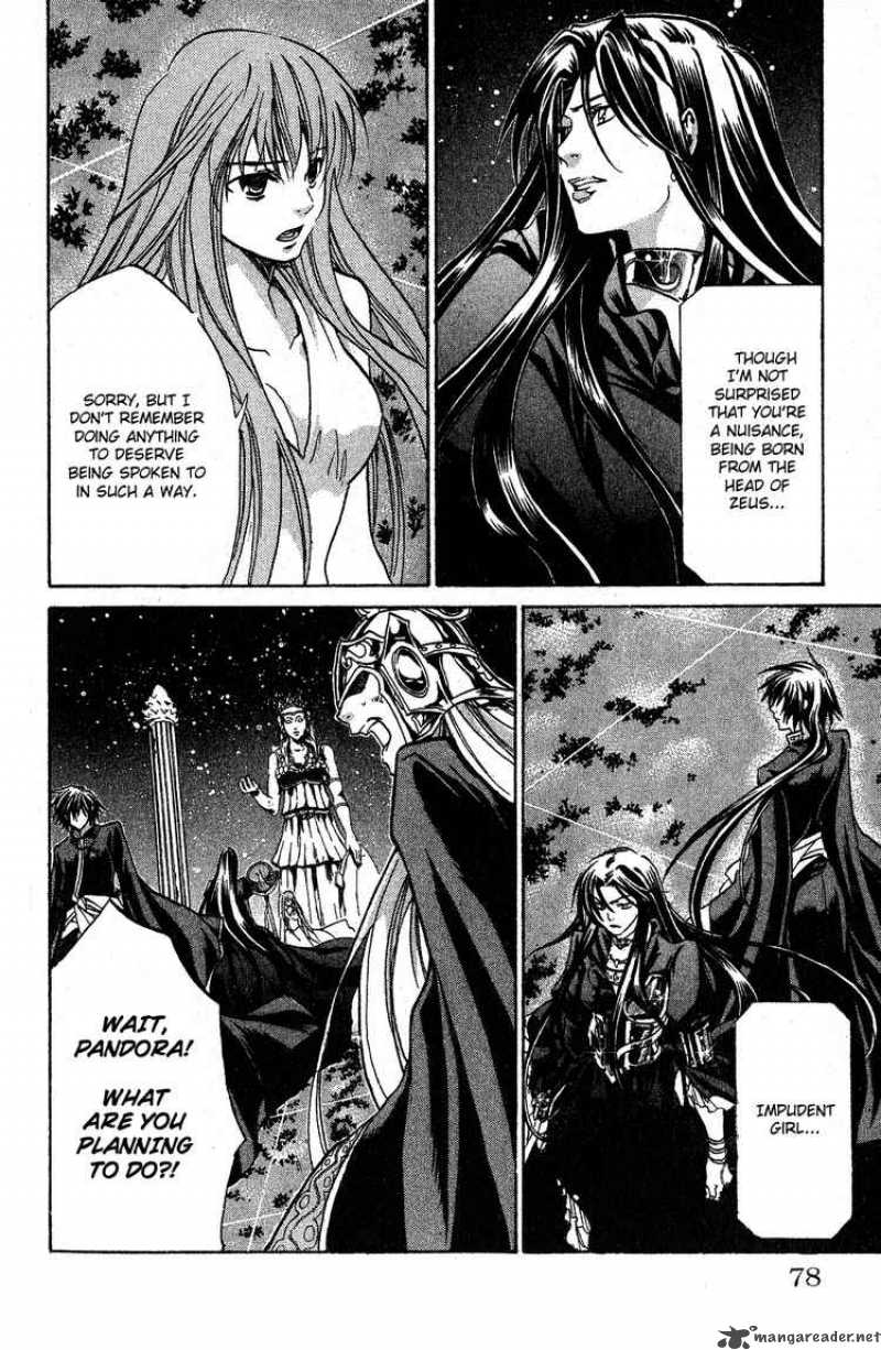 Saint Seiya The Lost Canvas Chapter 46 Page 7