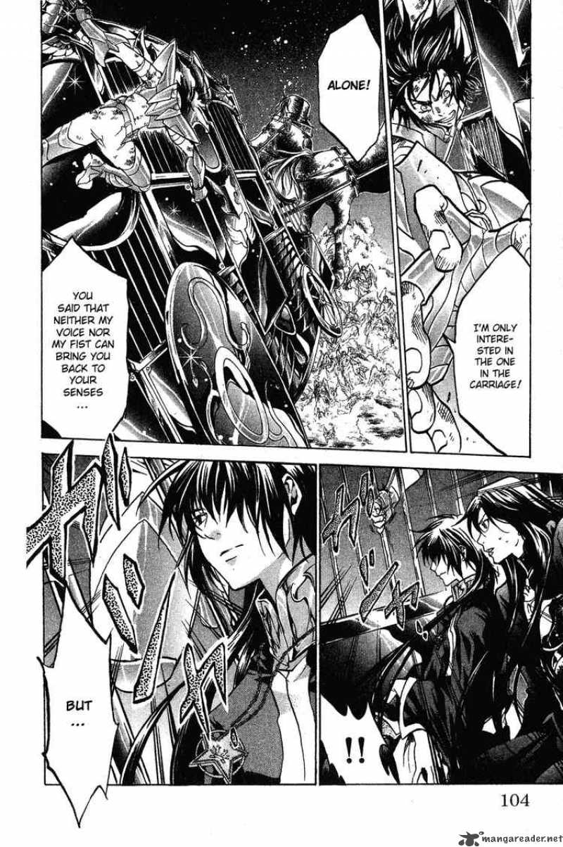 Saint Seiya The Lost Canvas Chapter 47 Page 13