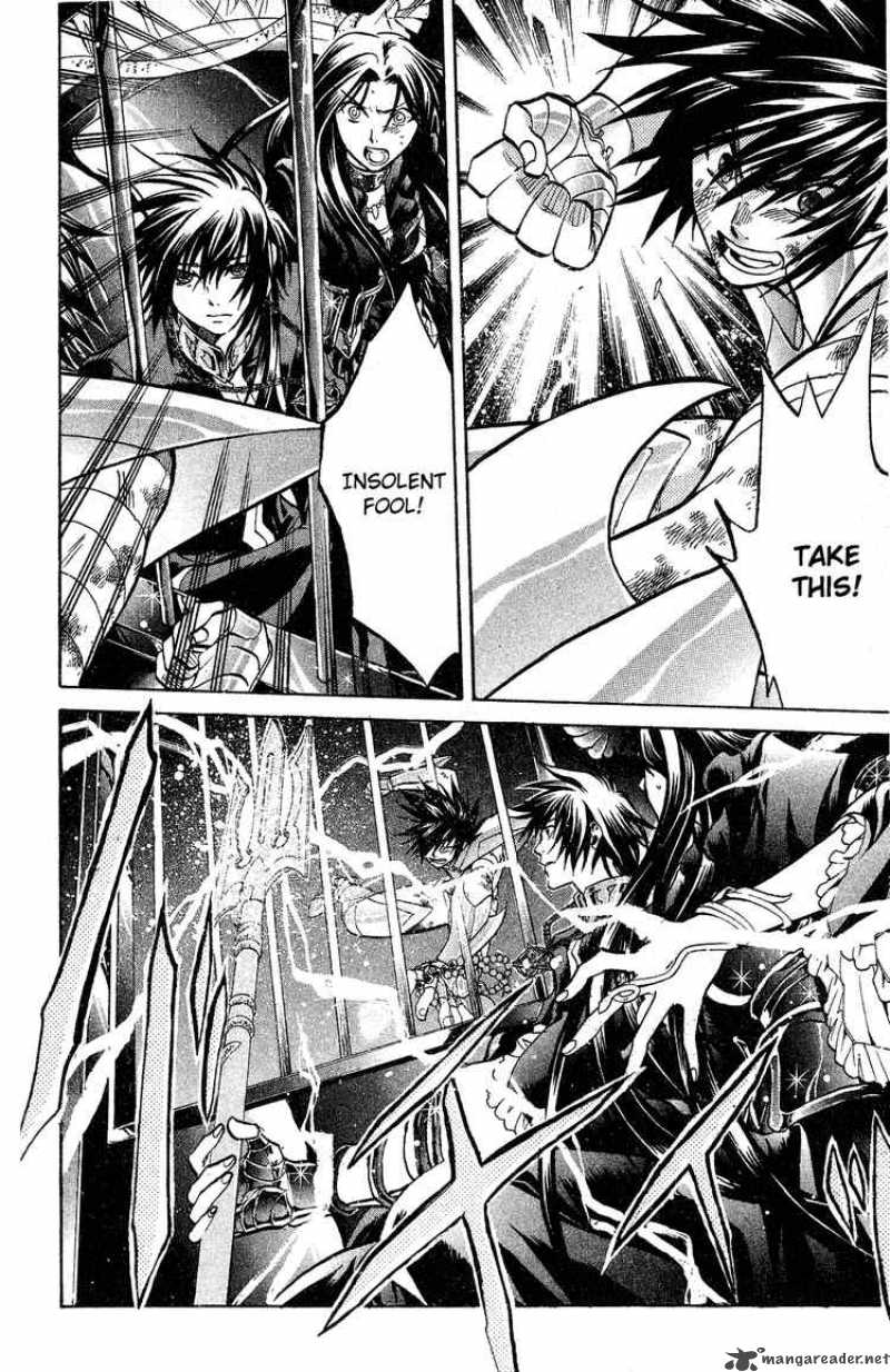 Saint Seiya The Lost Canvas Chapter 47 Page 15