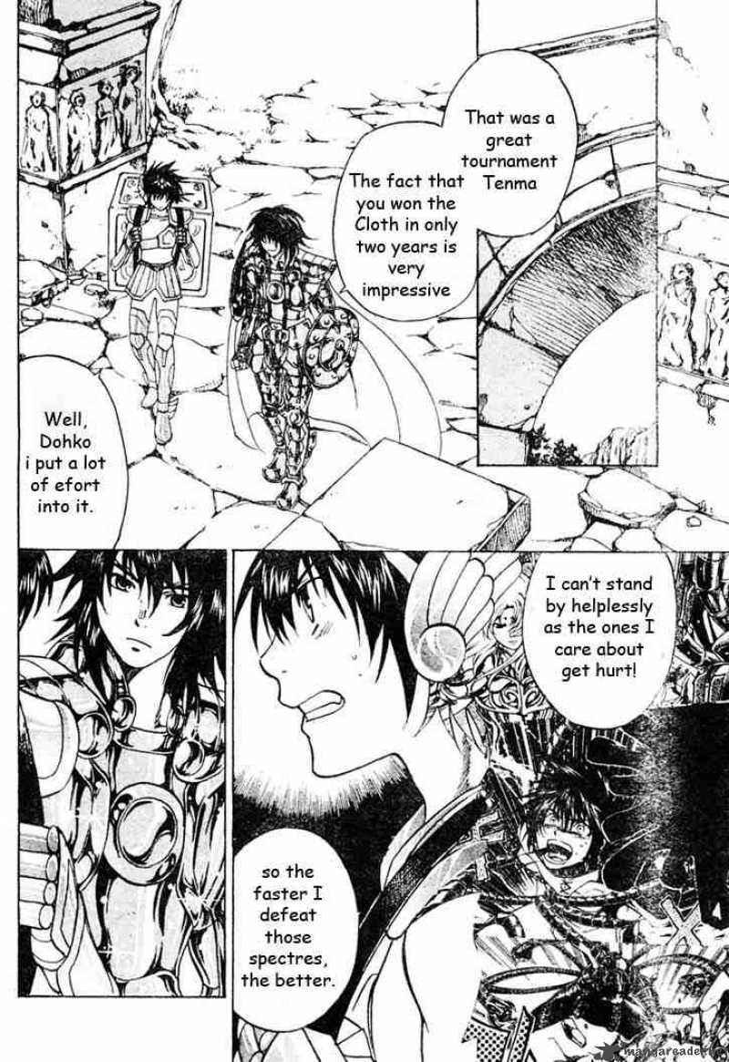 Saint Seiya The Lost Canvas Chapter 5 Page 6
