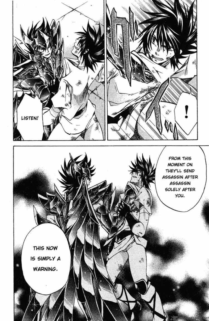 Saint Seiya The Lost Canvas Chapter 51 Page 16