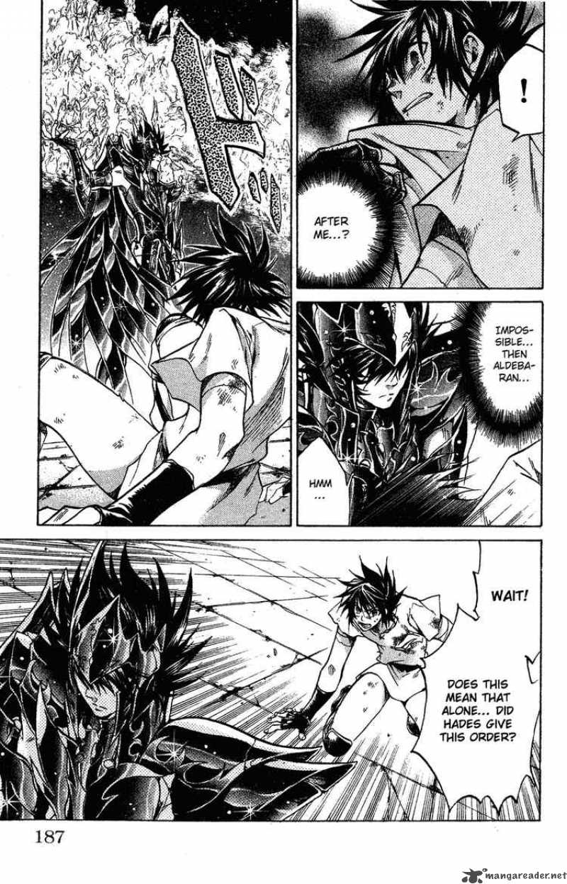 Saint Seiya The Lost Canvas Chapter 51 Page 17