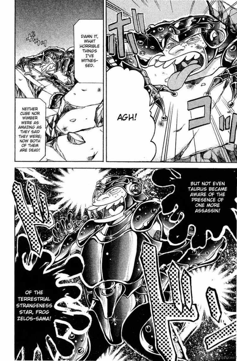 Saint Seiya The Lost Canvas Chapter 51 Page 4