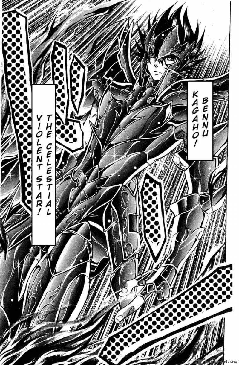 Saint Seiya The Lost Canvas Chapter 51 Page 7