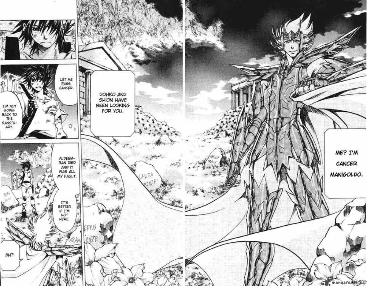 Saint Seiya The Lost Canvas Chapter 52 Page 11