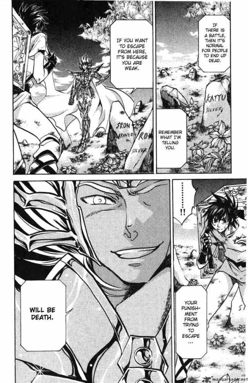 Saint Seiya The Lost Canvas Chapter 52 Page 14