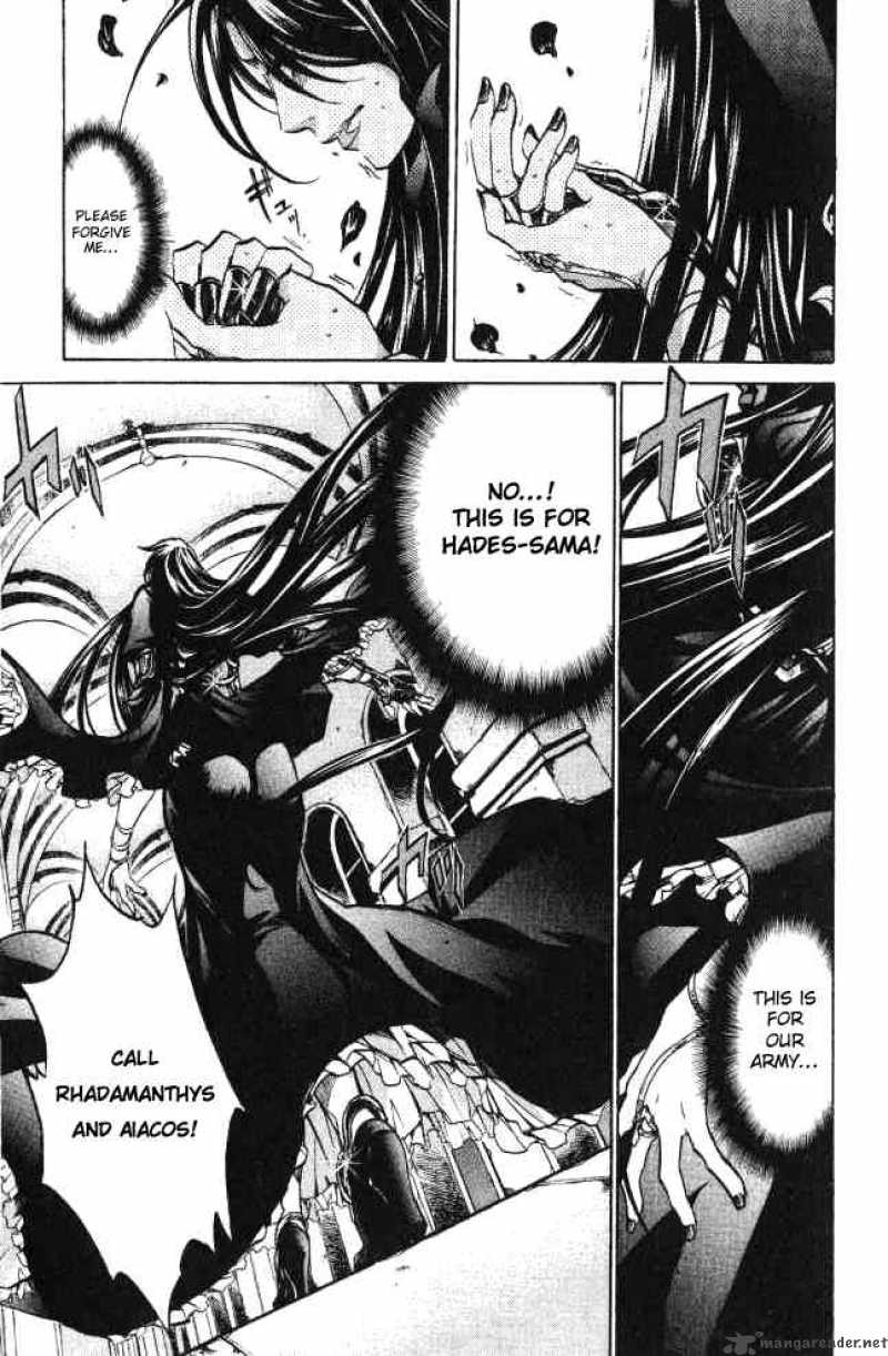 Saint Seiya The Lost Canvas Chapter 53 Page 18